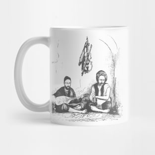 Moroccan Andalusian Culture Mug